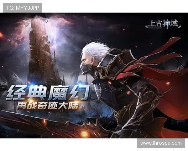 九游客户端电脑版下载安装教程与详细操作指南，轻松畅玩海量热门游戏