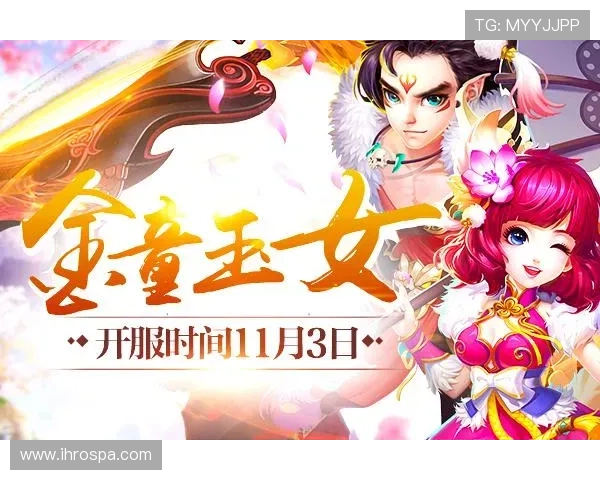 九游版官网下载最新版本,最新版本功能介绍与更新内容解析