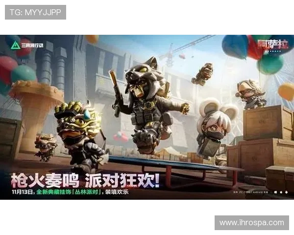 九游网官方游戏大厅最新版本全面上线，海量游戏免费畅玩体验升级