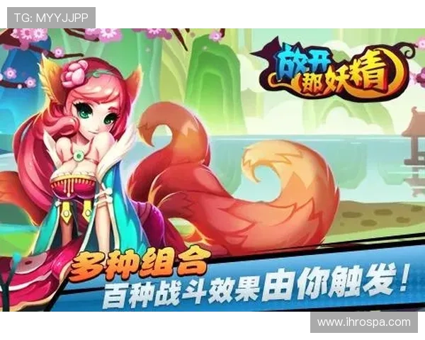 九游网页版直接进入注册步骤指南让新手玩家轻松完成账号注册