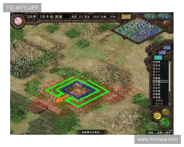 九游网页版入口在线玩打造安全绿色的游戏环境保障玩家的游戏体验