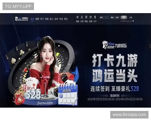 九游账号网页版登录失败的原因分析与快速解决方案