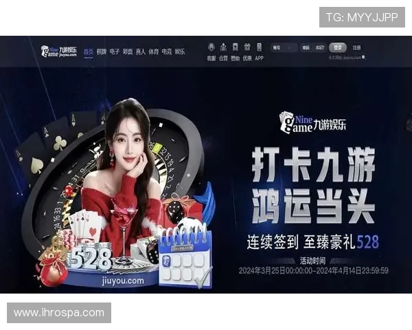 九游ag登录入口地址官方最新版本，提供便捷安全的登录通道解决方案