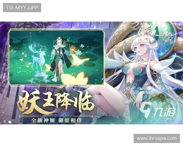 九游会app官方最新版本下载安装指南，帮助玩家轻松注册登录体验优质游戏服务