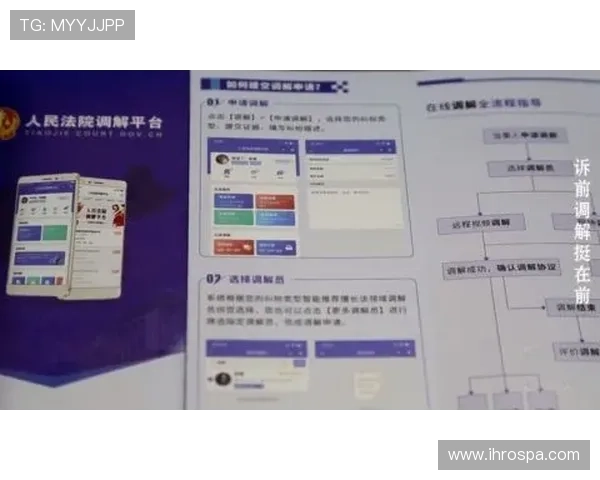 九游会员续费流程详解确保你的会员权益持续享受